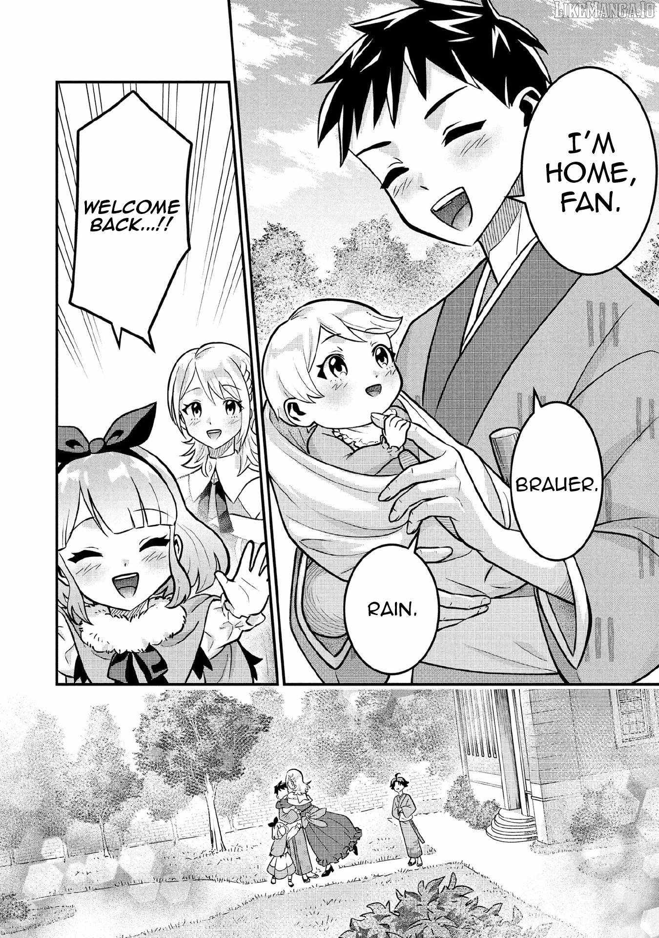 Jimi na Kensei wa Sore Demo Saikyou Desu Chapter 85 - Page 14