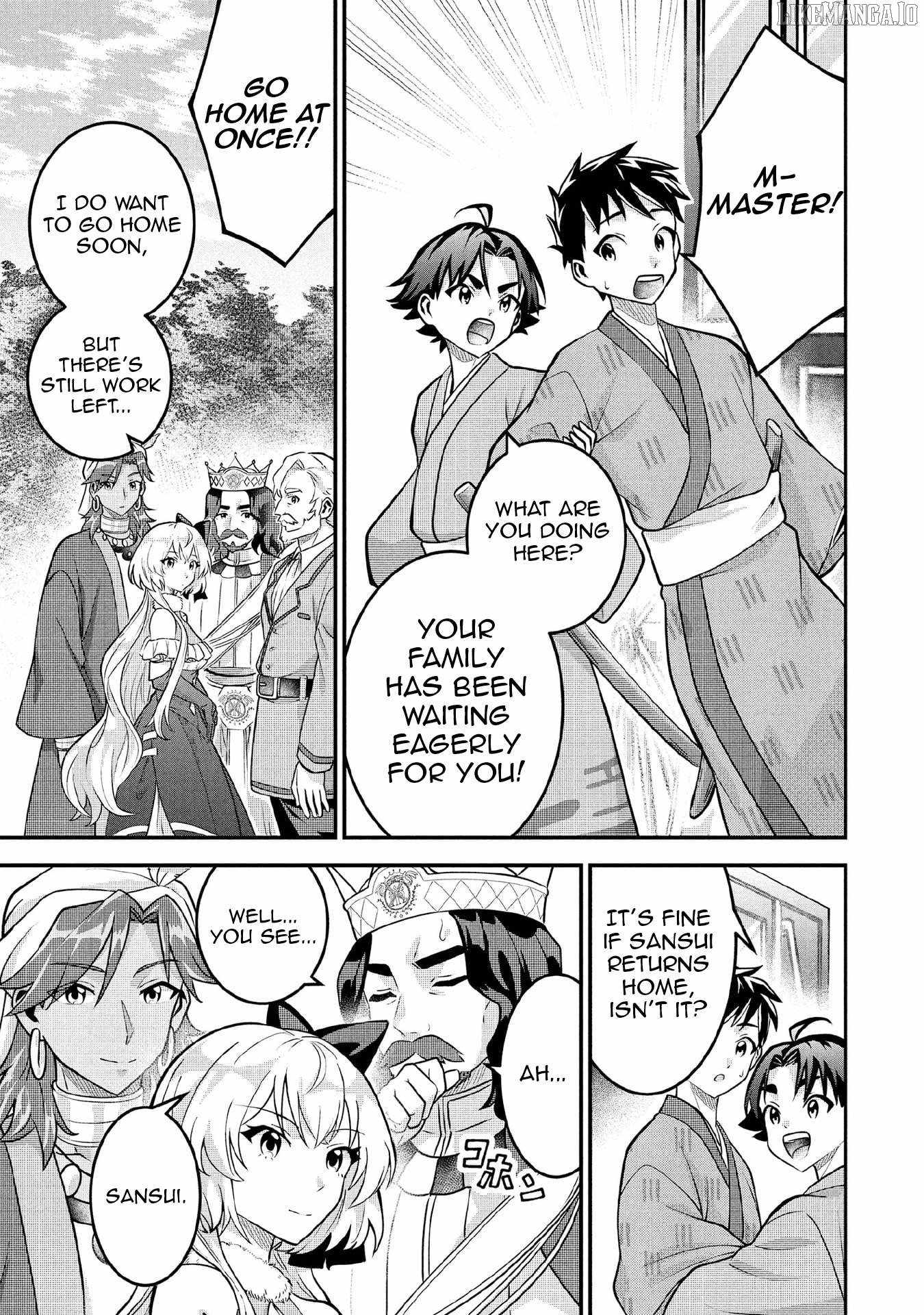 Jimi na Kensei wa Sore Demo Saikyou Desu Chapter 85 - Page 3