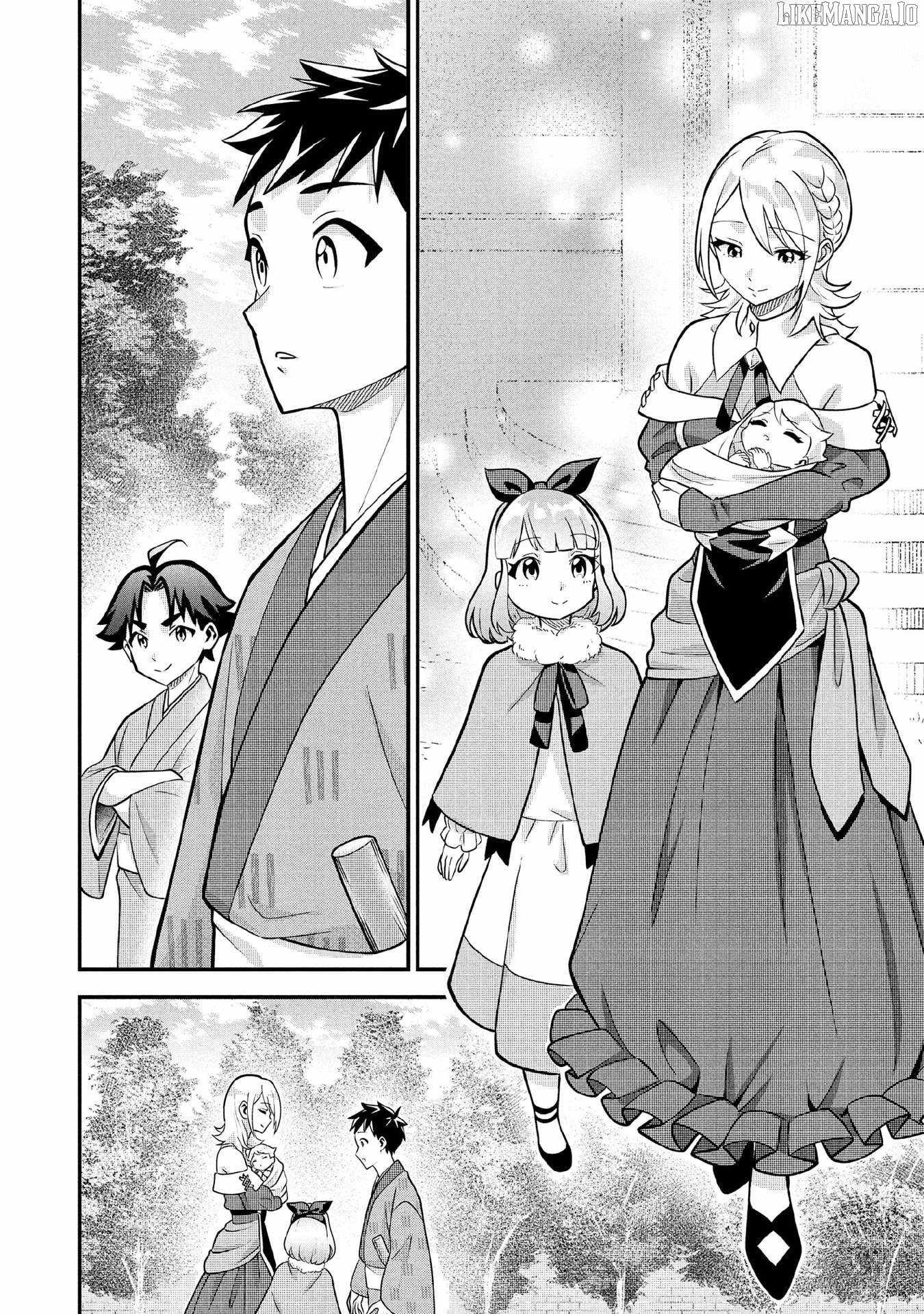 Jimi na Kensei wa Sore Demo Saikyou Desu Chapter 85 - Page 10