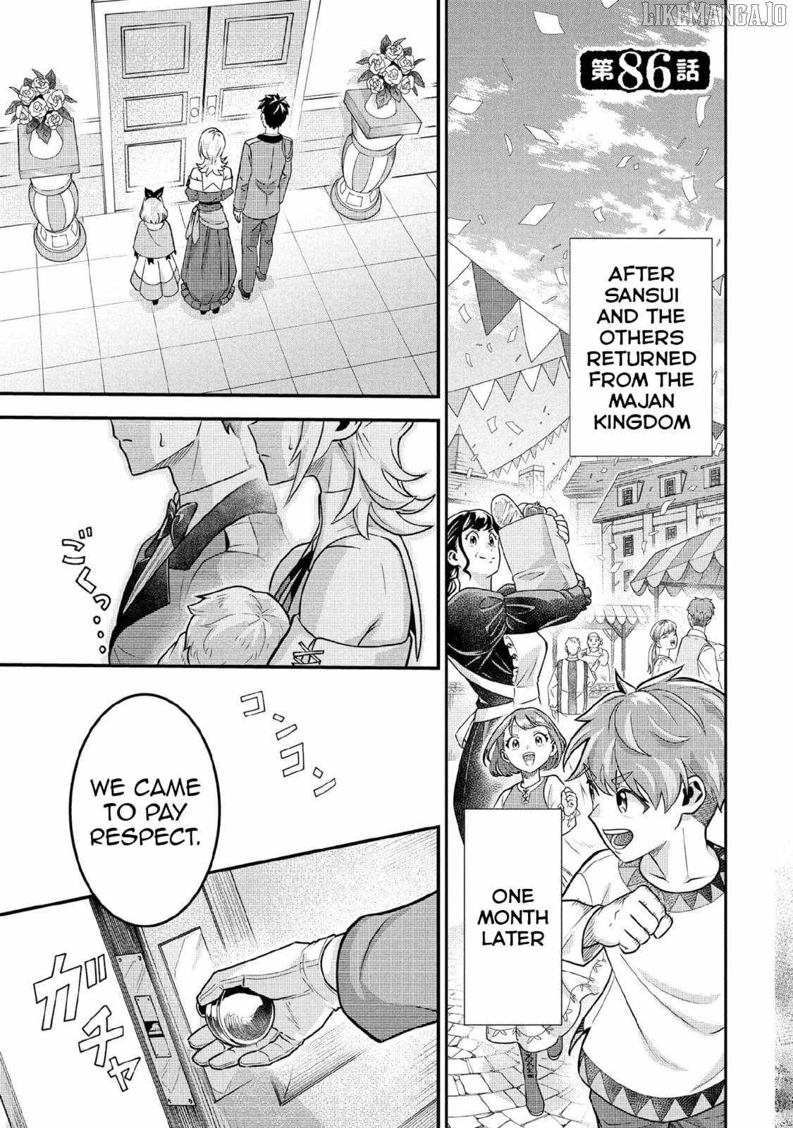 Jimi na Kensei wa Sore Demo Saikyou Desu Chapter 86 - Page 2