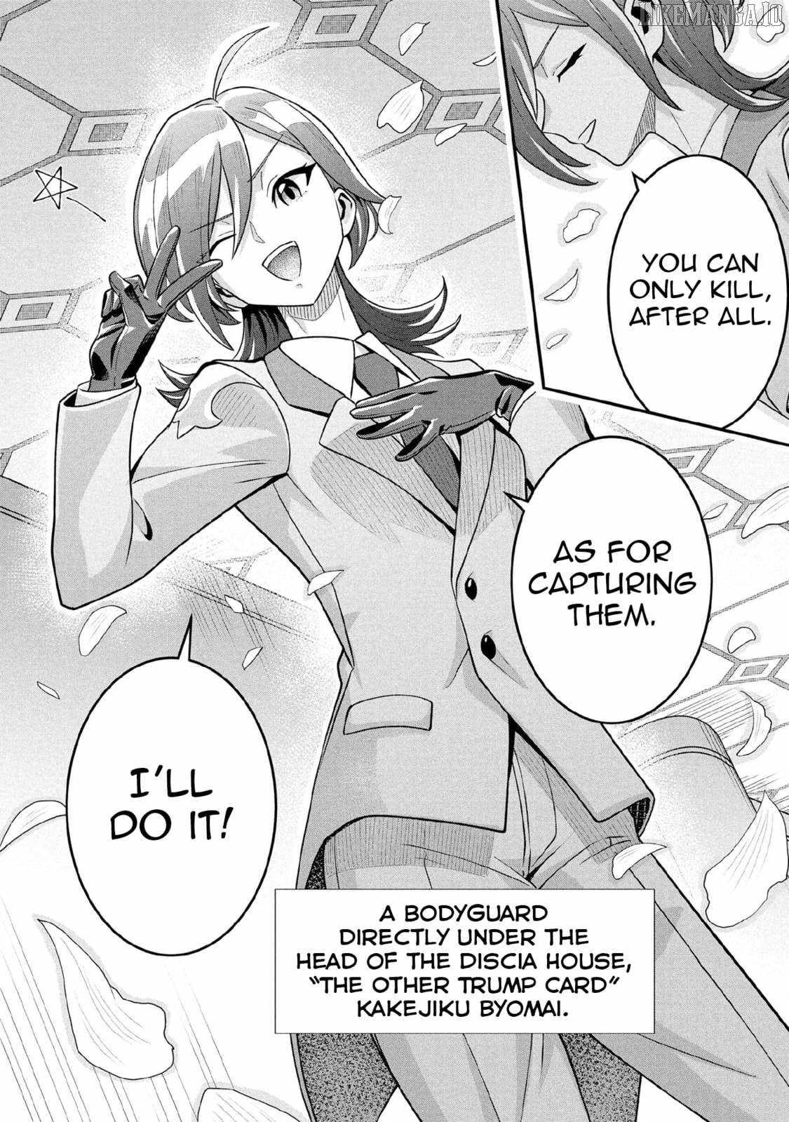 Jimi na Kensei wa Sore Demo Saikyou Desu Chapter 86 - Page 15