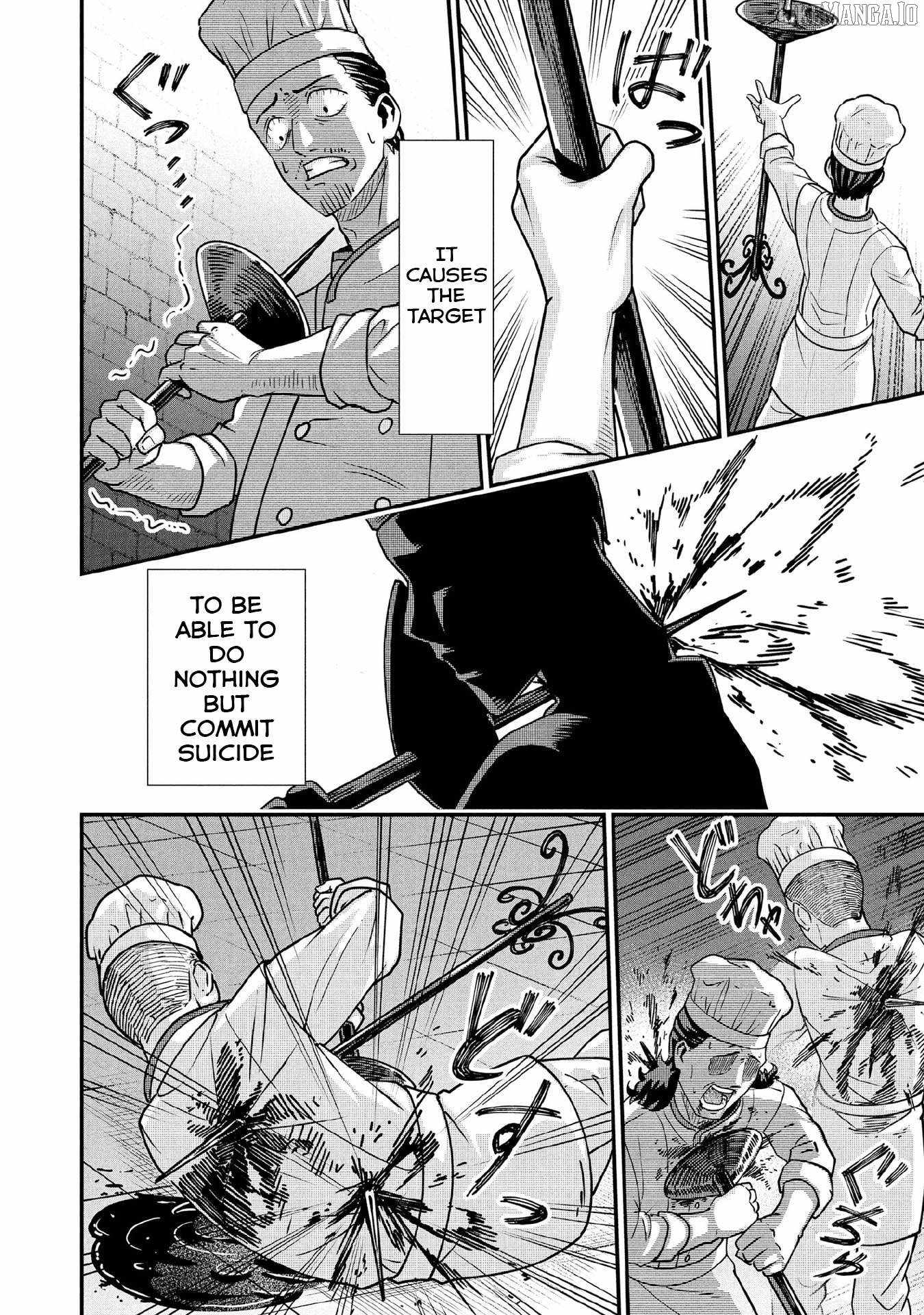 Jimi na Kensei wa Sore Demo Saikyou Desu Chapter 87 - Page 13