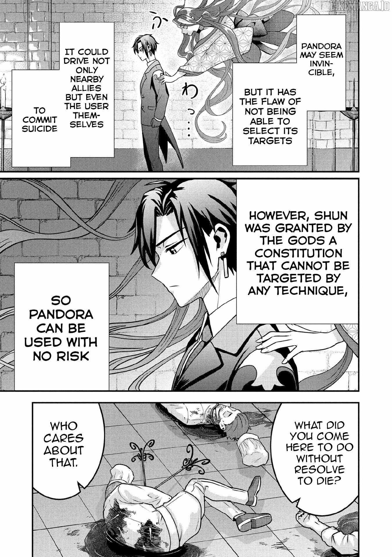 Jimi na Kensei wa Sore Demo Saikyou Desu Chapter 87 - Page 14