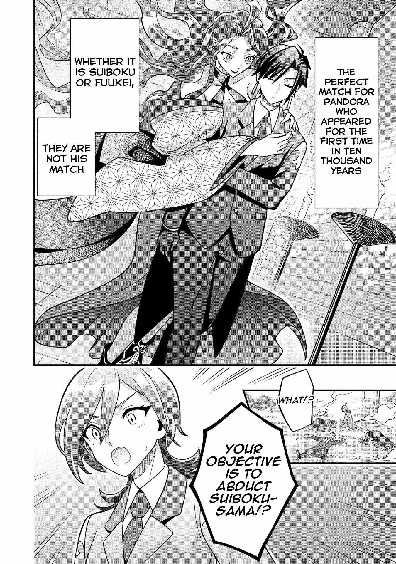 Jimi na Kensei wa Sore Demo Saikyou Desu Chapter 87 - Page 15