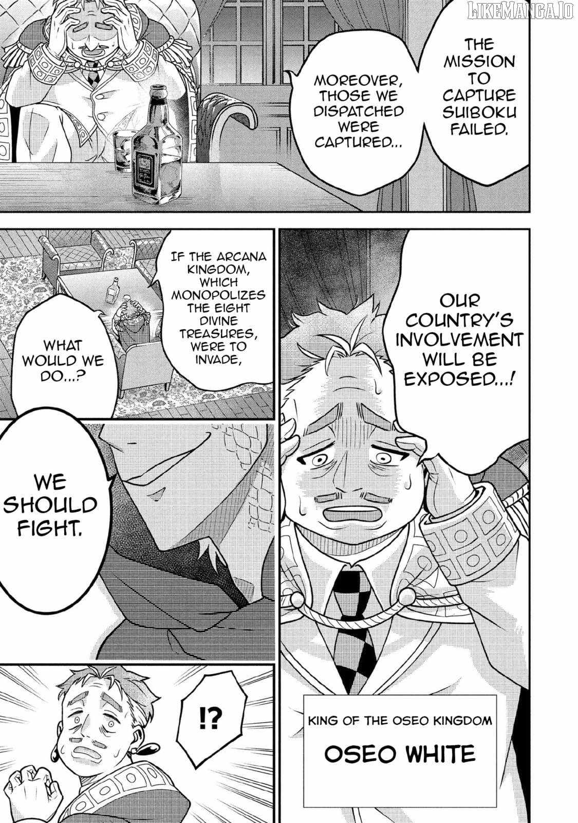 Jimi na Kensei wa Sore Demo Saikyou Desu Chapter 88 - Page 14