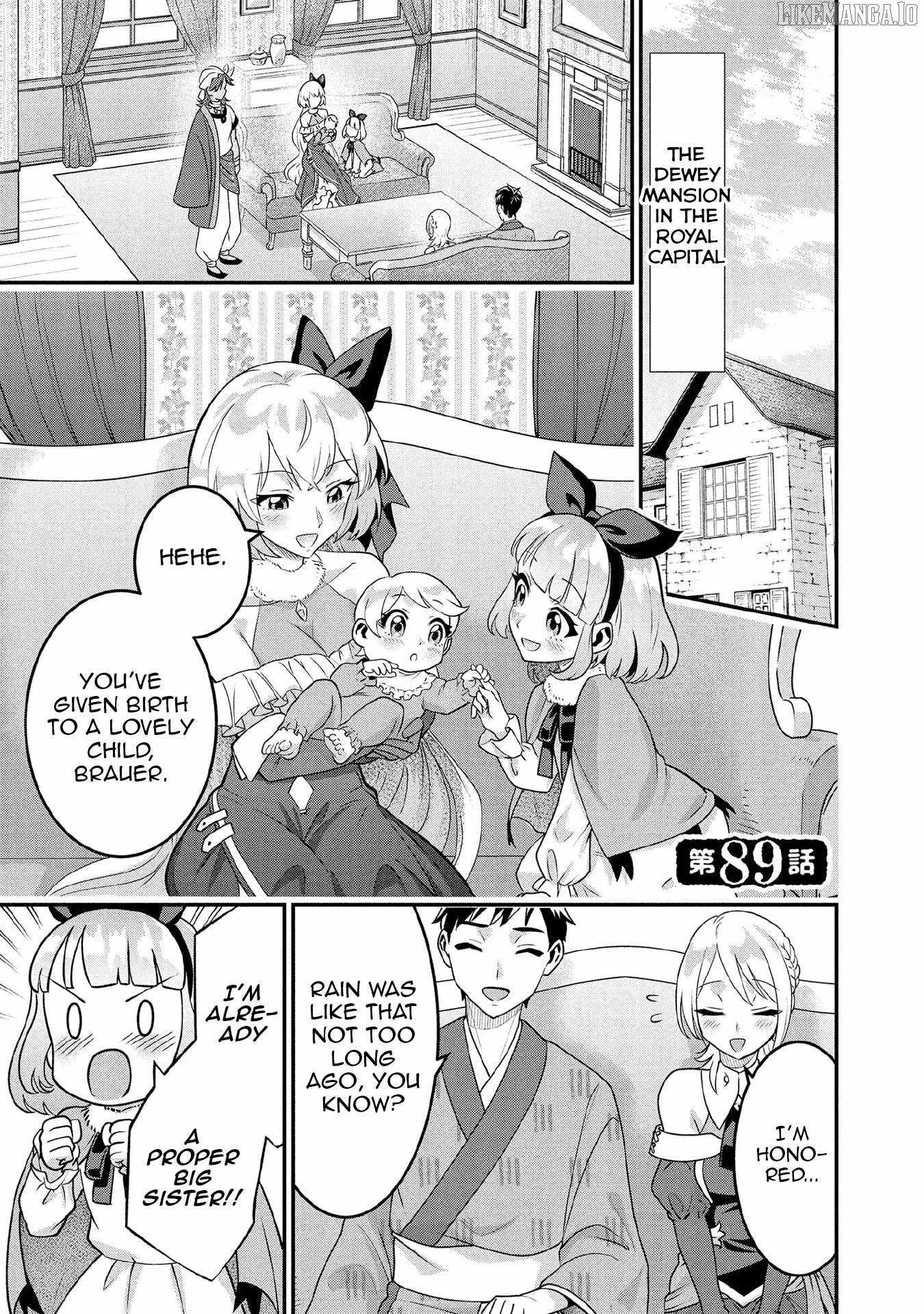 Jimi na Kensei wa Sore Demo Saikyou Desu Chapter 89 - Page 1