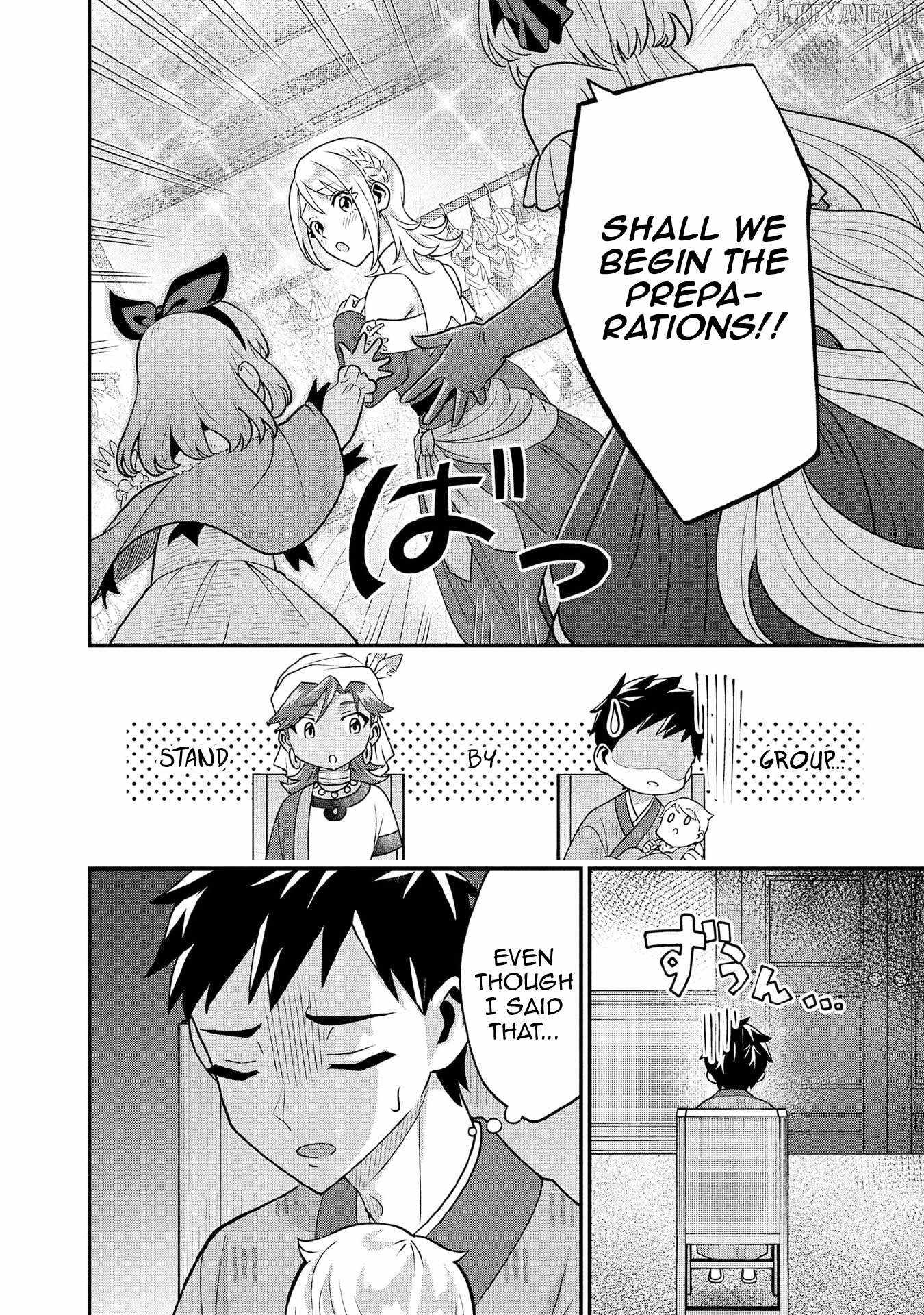 Jimi na Kensei wa Sore Demo Saikyou Desu Chapter 89 - Page 6