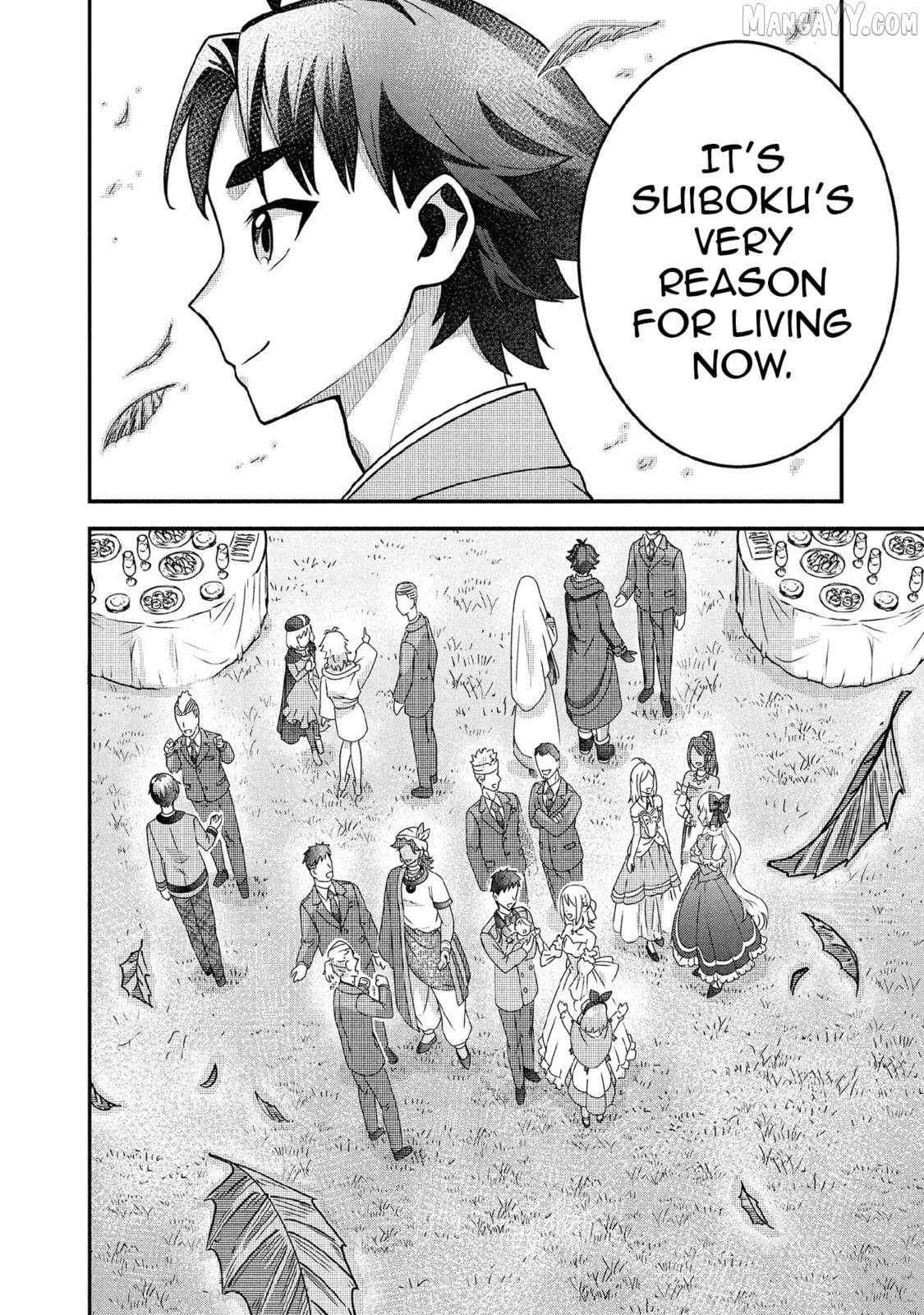 Jimi na Kensei wa Sore Demo Saikyou Desu Chapter 90 - Page 15