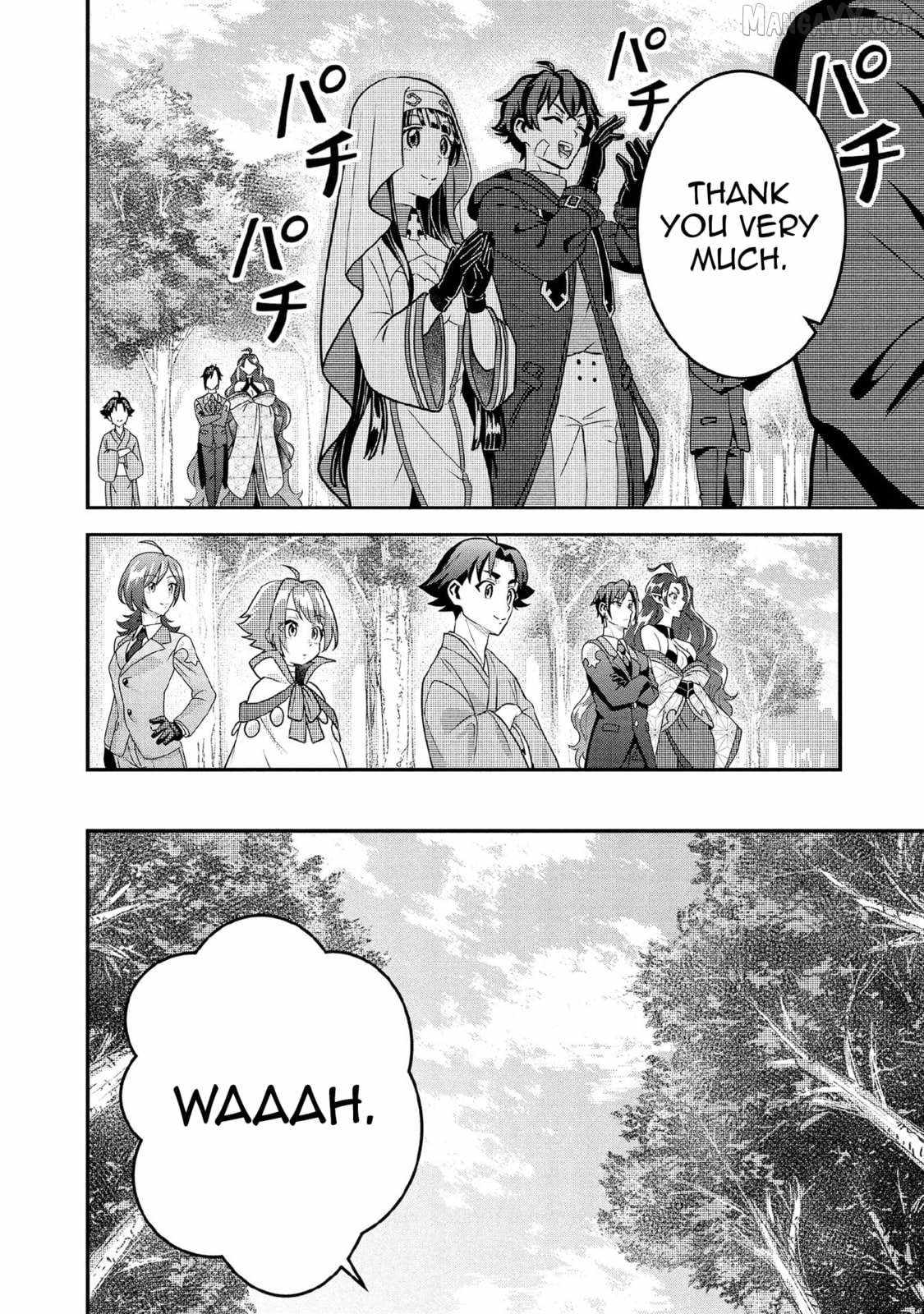 Jimi na Kensei wa Sore Demo Saikyou Desu Chapter 90 - Page 3