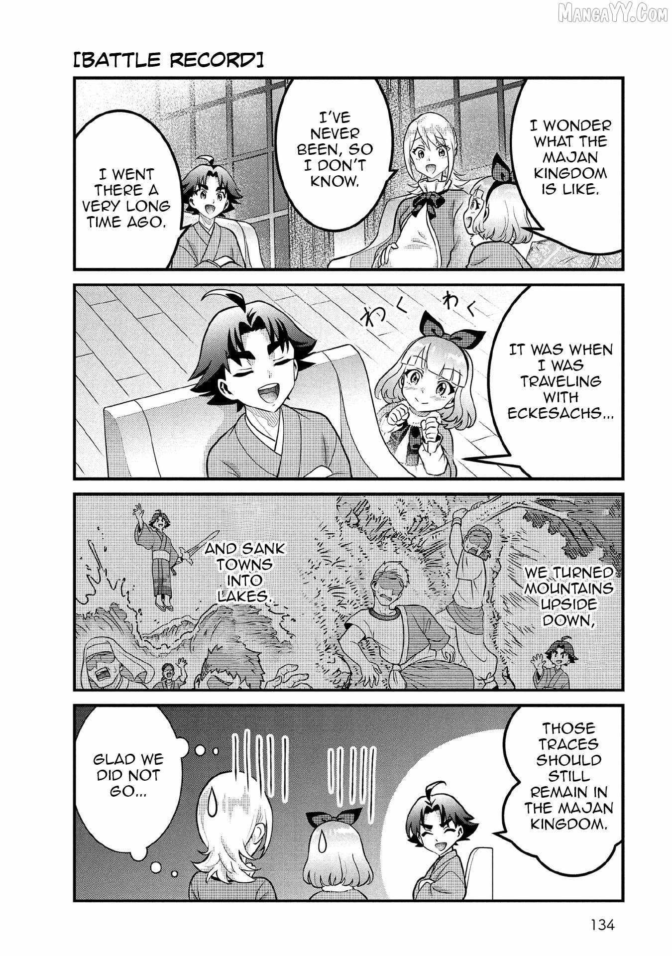 Jimi na Kensei wa Sore Demo Saikyou Desu Chapter 91.5 - Page 4