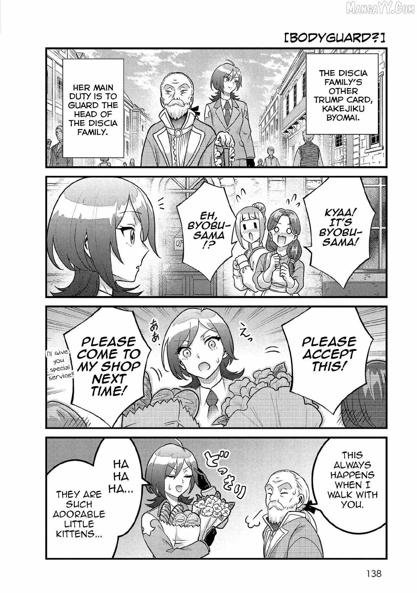 Jimi na Kensei wa Sore Demo Saikyou Desu Chapter 91.5 - Page 8