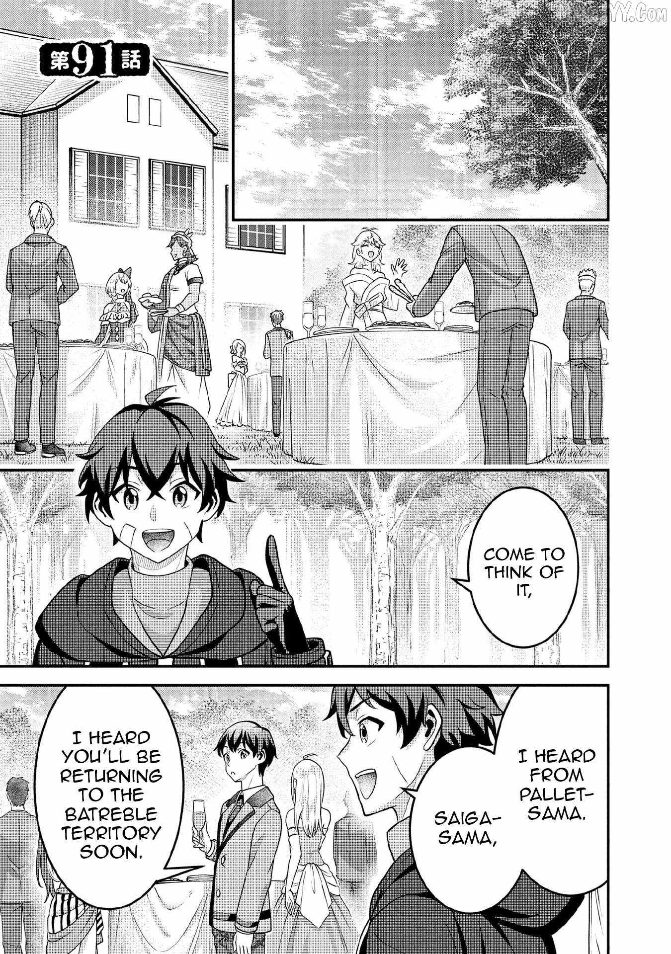 Jimi na Kensei wa Sore Demo Saikyou Desu Chapter 91 - Page 2