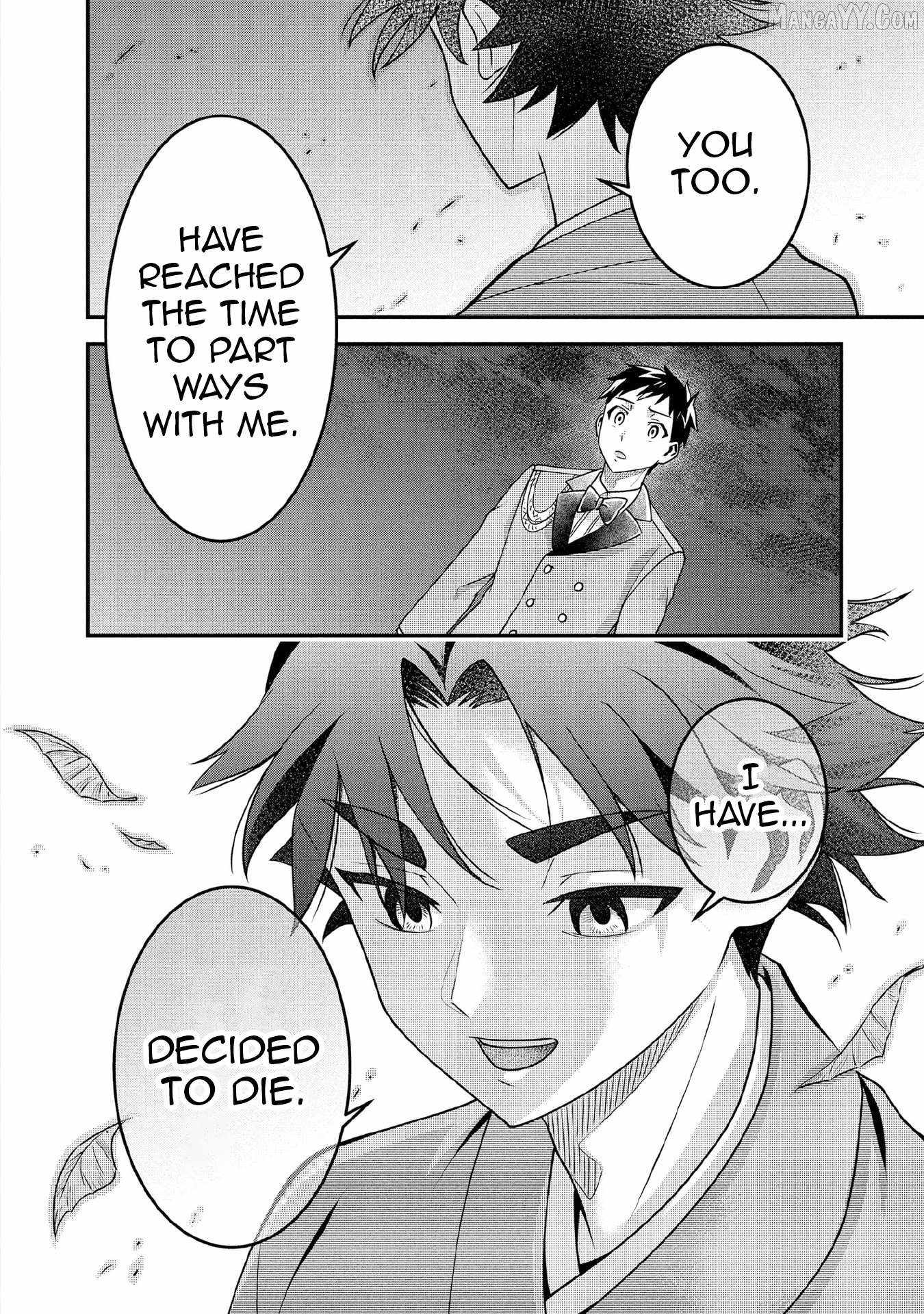 Jimi na Kensei wa Sore Demo Saikyou Desu Chapter 91 - Page 15