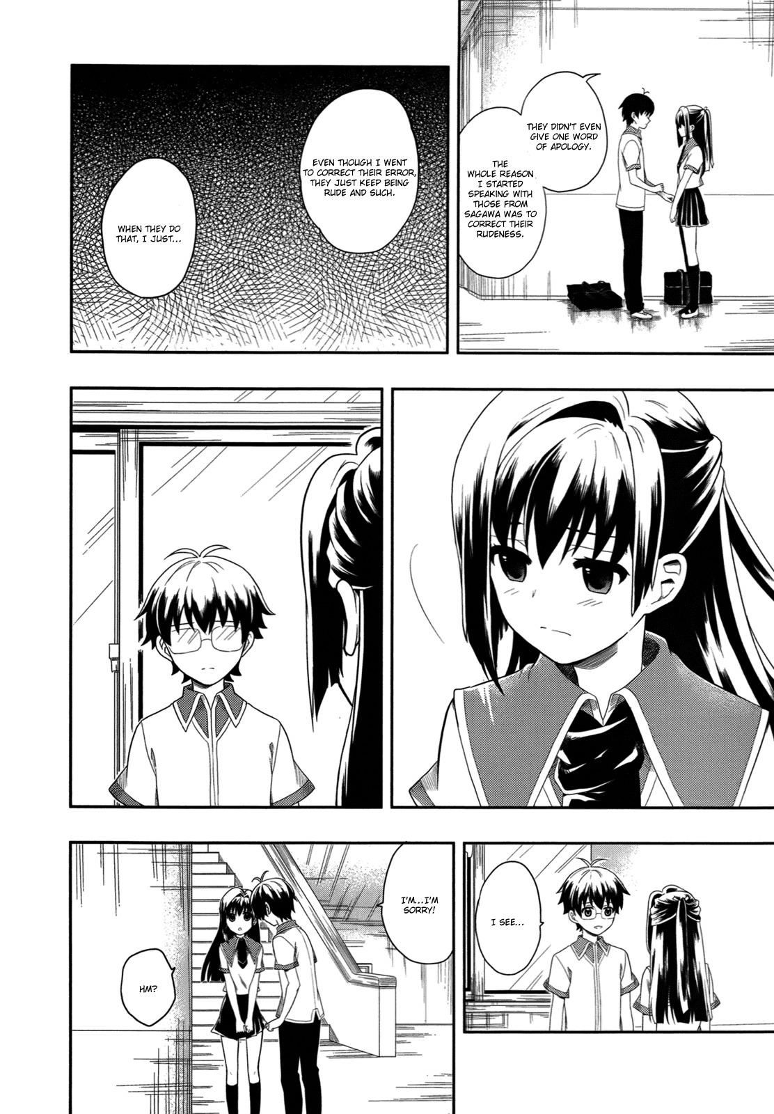 Jinsei Hensachi 48 no Koukousei ga Kamisama ni Narimashita Chapter 1 - Page 11