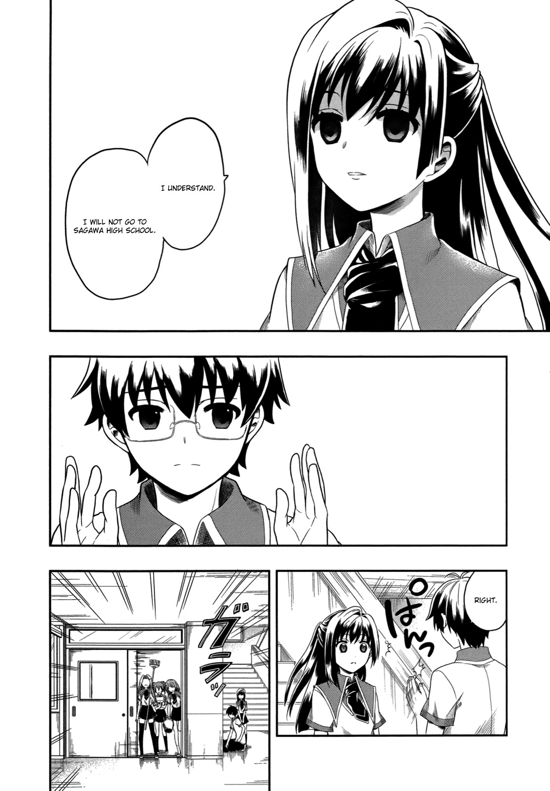 Jinsei Hensachi 48 no Koukousei ga Kamisama ni Narimashita Chapter 1 - Page 13