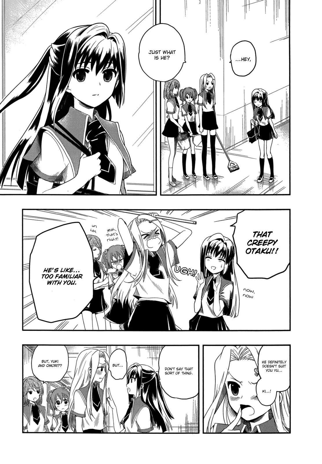 Jinsei Hensachi 48 no Koukousei ga Kamisama ni Narimashita Chapter 1 - Page 16