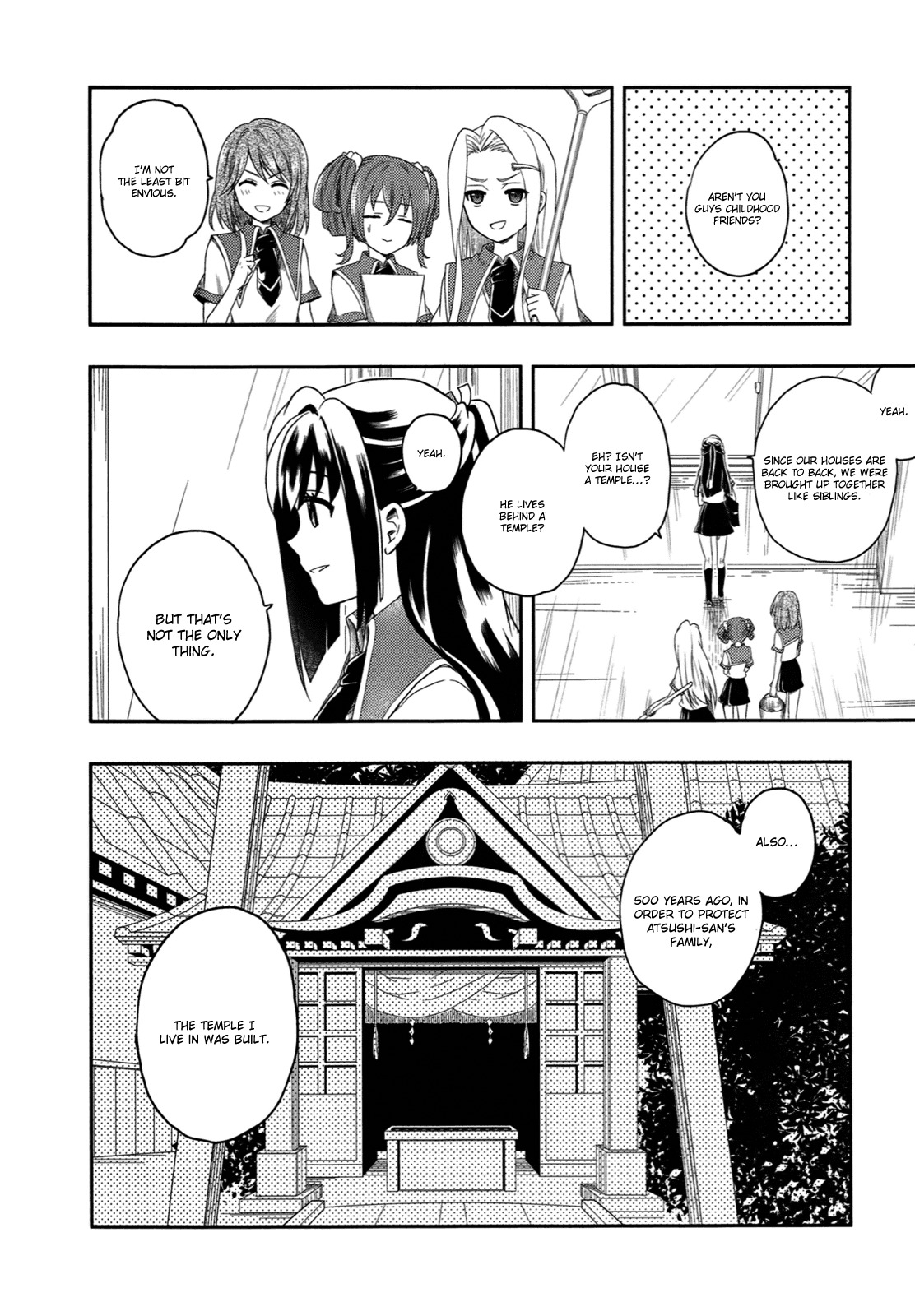 Jinsei Hensachi 48 no Koukousei ga Kamisama ni Narimashita Chapter 1 - Page 17