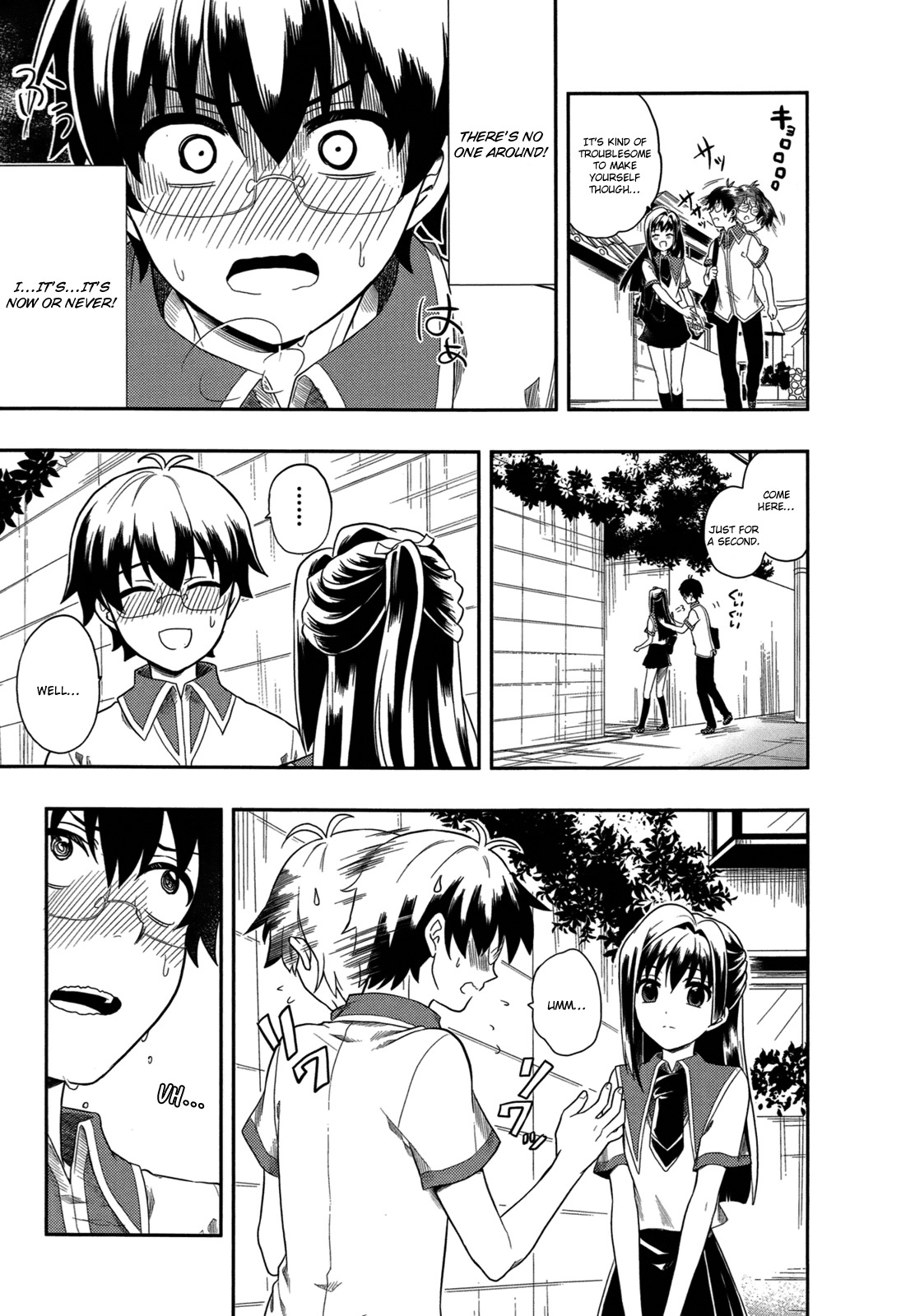 Jinsei Hensachi 48 no Koukousei ga Kamisama ni Narimashita Chapter 1 - Page 20