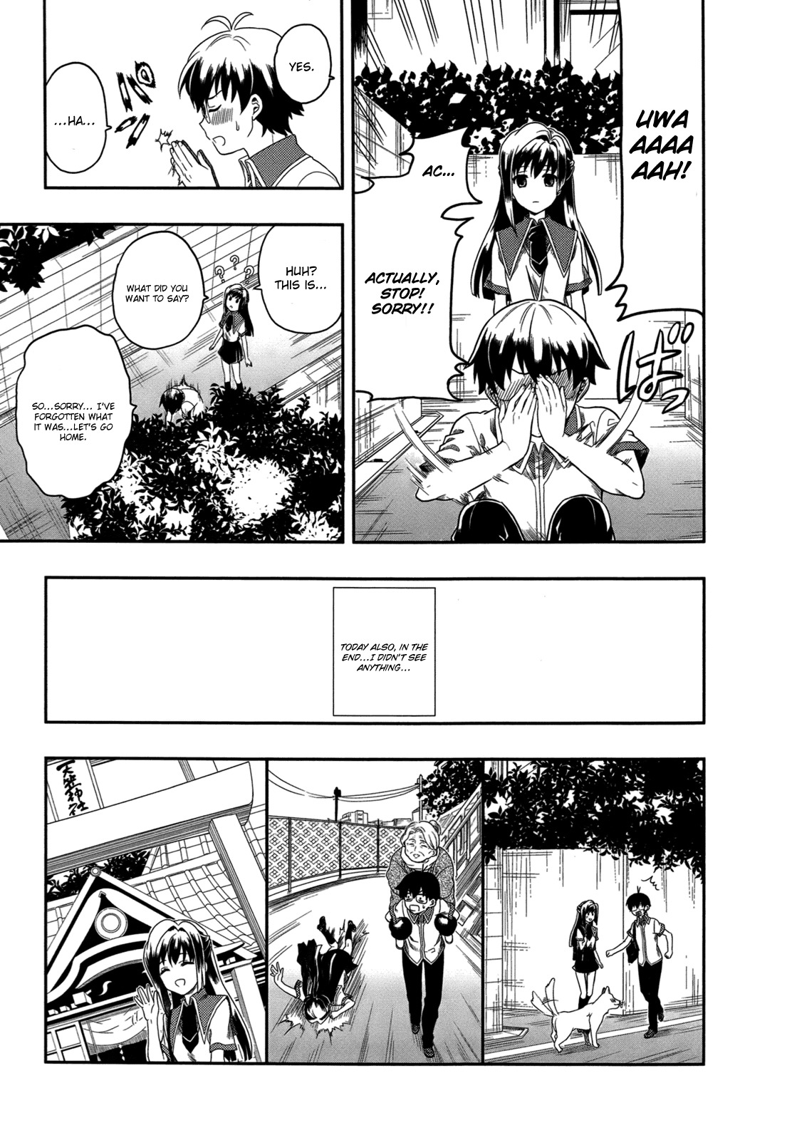 Jinsei Hensachi 48 no Koukousei ga Kamisama ni Narimashita Chapter 1 - Page 25