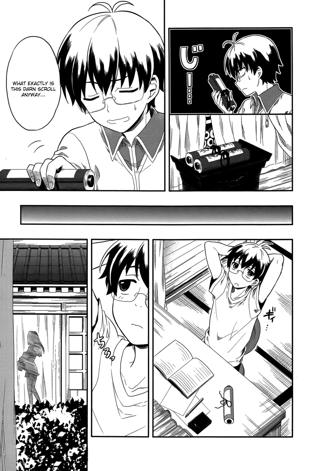 Jinsei Hensachi 48 no Koukousei ga Kamisama ni Narimashita Chapter 1 - Page 27