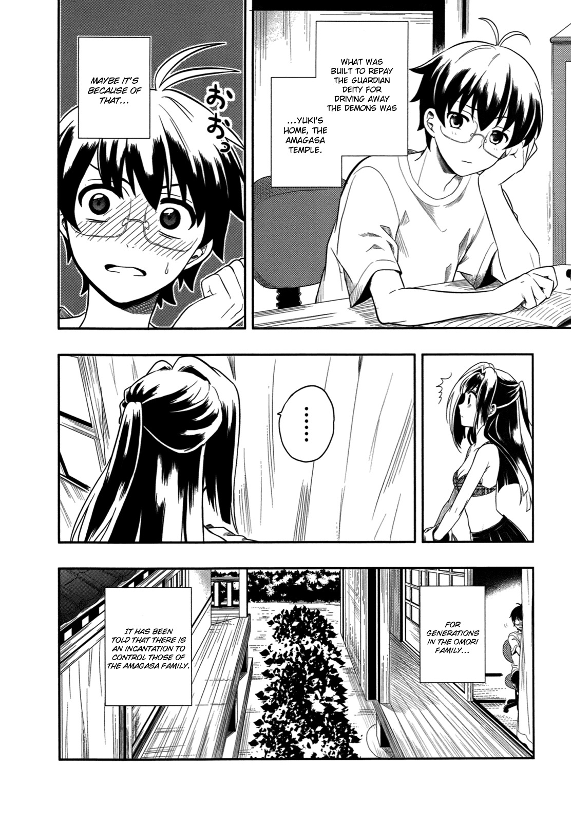 Jinsei Hensachi 48 no Koukousei ga Kamisama ni Narimashita Chapter 1 - Page 28