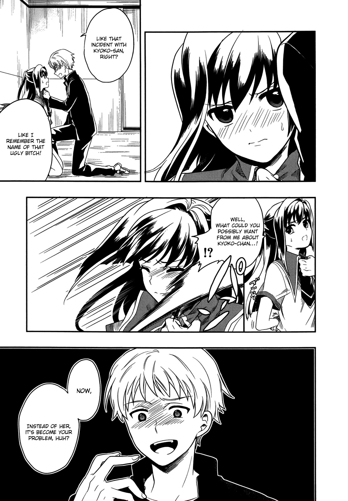 Jinsei Hensachi 48 no Koukousei ga Kamisama ni Narimashita Chapter 1 - Page 39