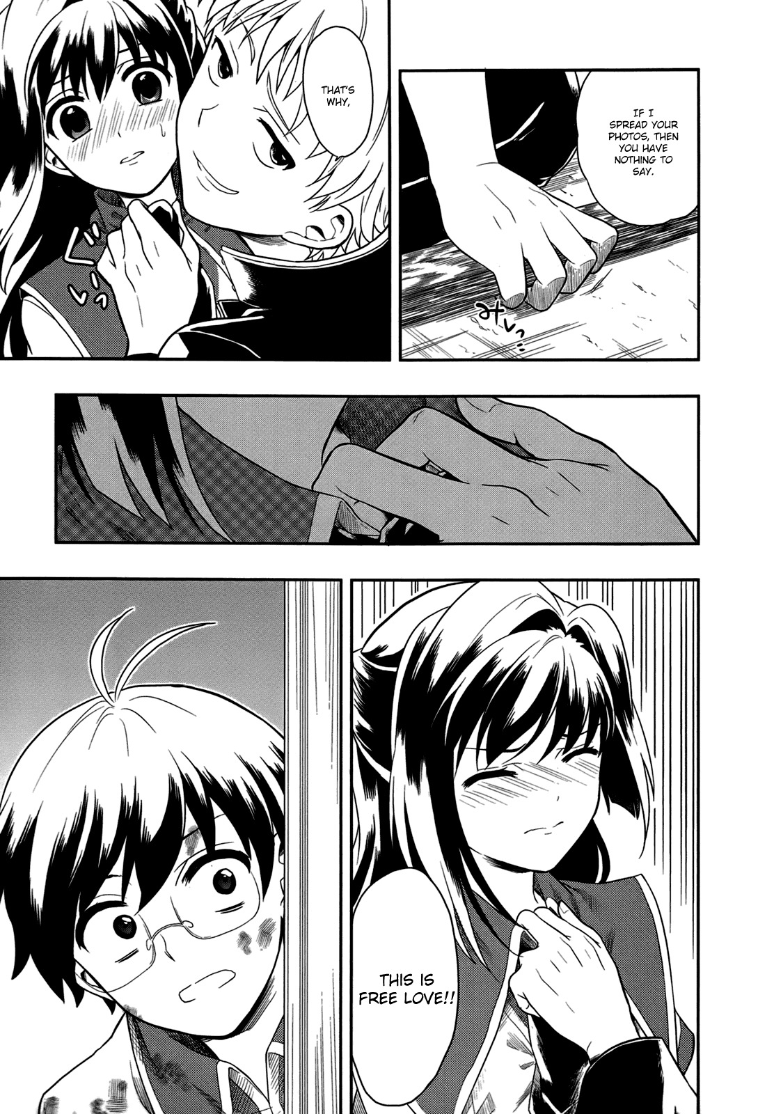 Jinsei Hensachi 48 no Koukousei ga Kamisama ni Narimashita Chapter 1 - Page 41