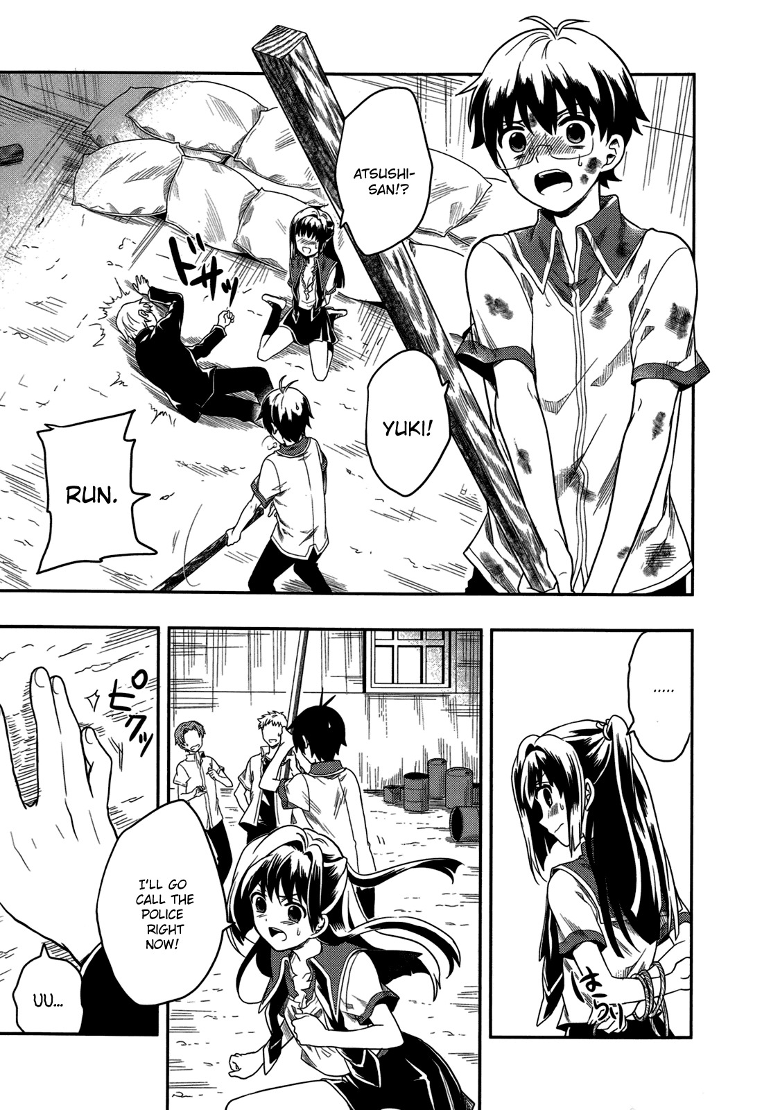 Jinsei Hensachi 48 no Koukousei ga Kamisama ni Narimashita Chapter 1 - Page 43