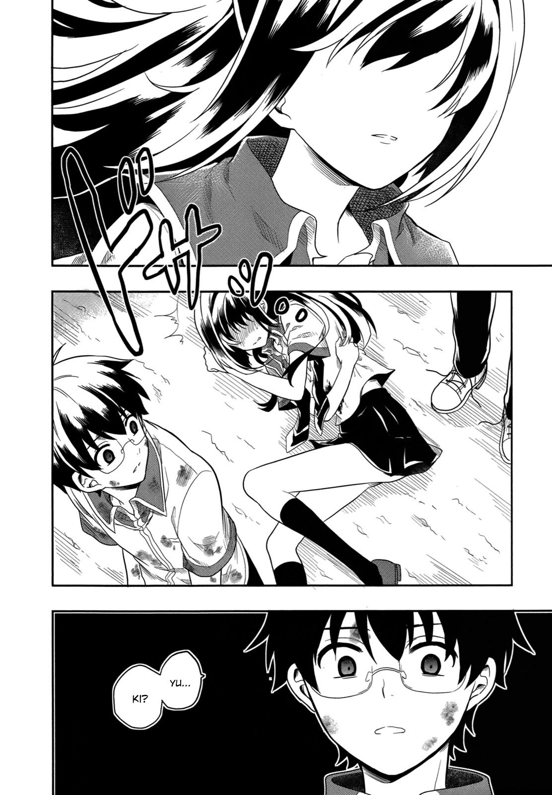 Jinsei Hensachi 48 no Koukousei ga Kamisama ni Narimashita Chapter 1 - Page 46
