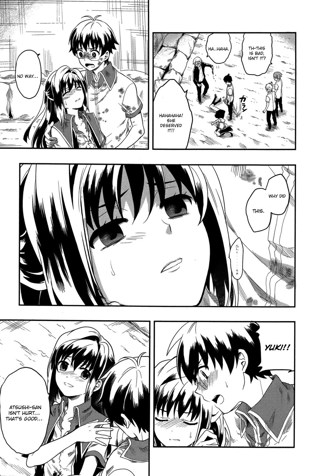 Jinsei Hensachi 48 no Koukousei ga Kamisama ni Narimashita Chapter 1 - Page 47