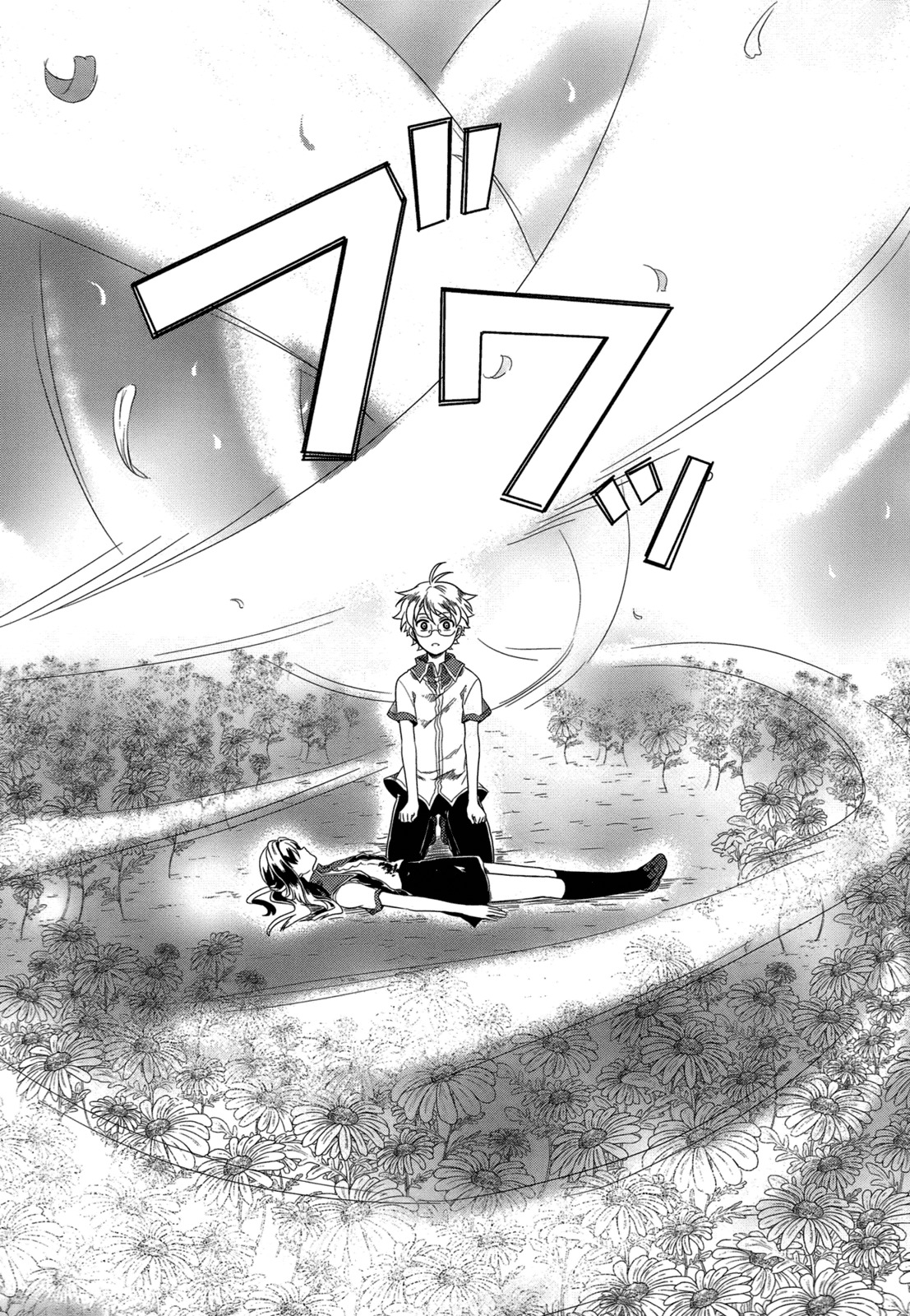 Jinsei Hensachi 48 no Koukousei ga Kamisama ni Narimashita Chapter 1 - Page 51