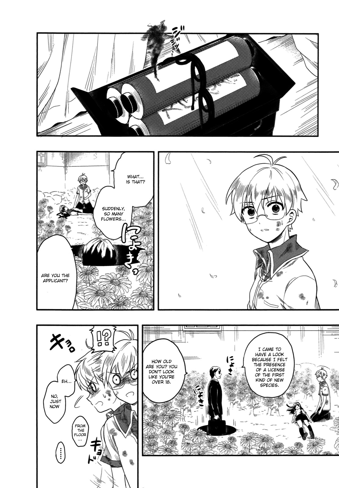 Jinsei Hensachi 48 no Koukousei ga Kamisama ni Narimashita Chapter 1 - Page 52