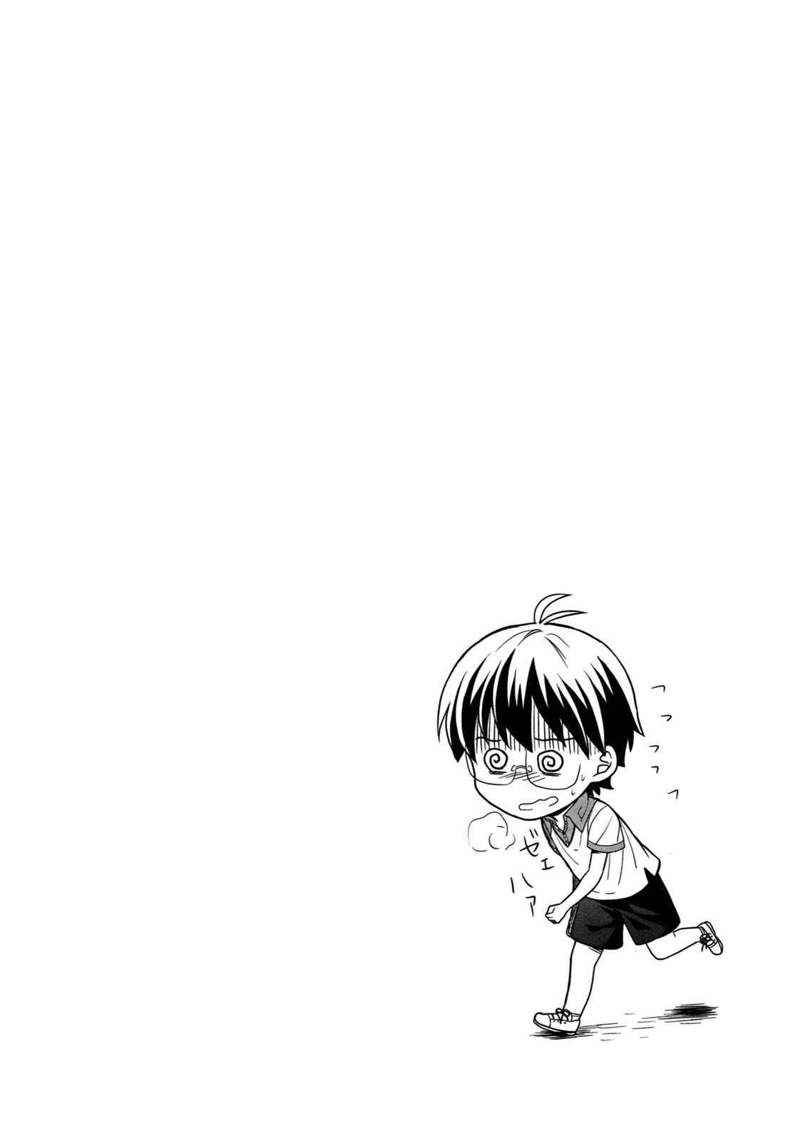 Jinsei Hensachi 48 no Koukousei ga Kamisama ni Narimashita Chapter 1 - Page 62