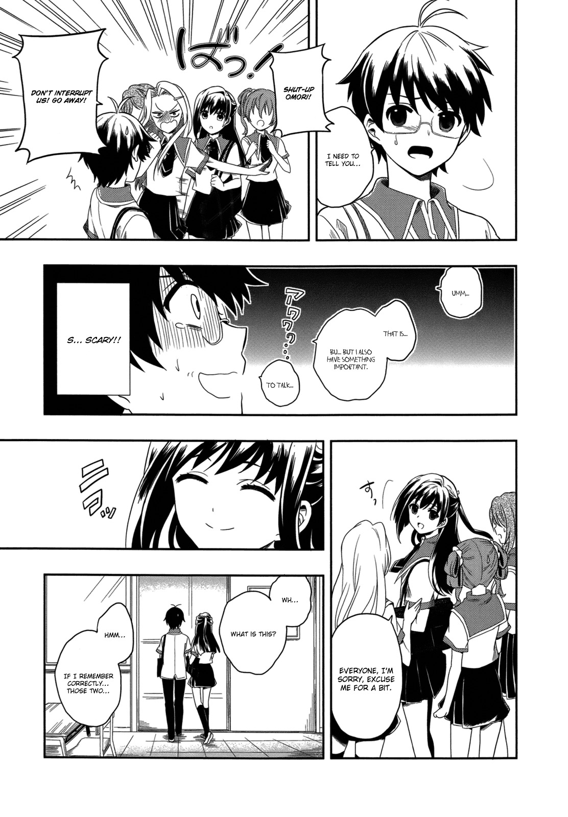 Jinsei Hensachi 48 no Koukousei ga Kamisama ni Narimashita Chapter 1 - Page 8