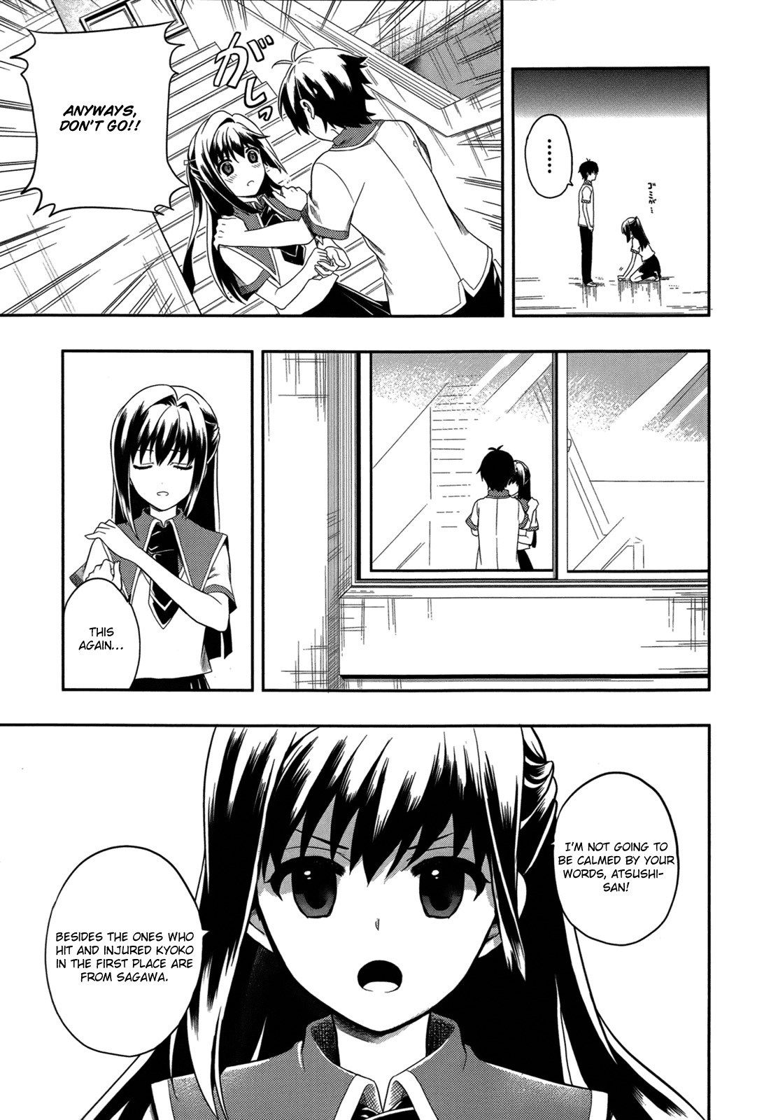 Jinsei Hensachi 48 no Koukousei ga Kamisama ni Narimashita Chapter 1 - Page 10