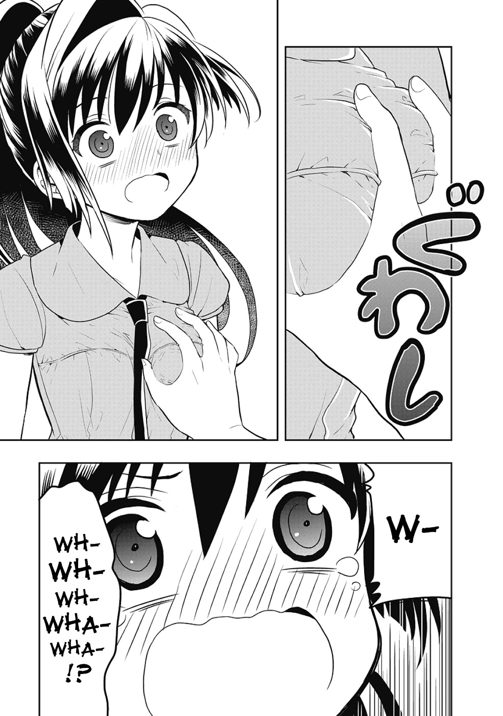 Jinsei Hensachi 48 no Koukousei ga Kamisama ni Narimashita Chapter 10 - Page 11