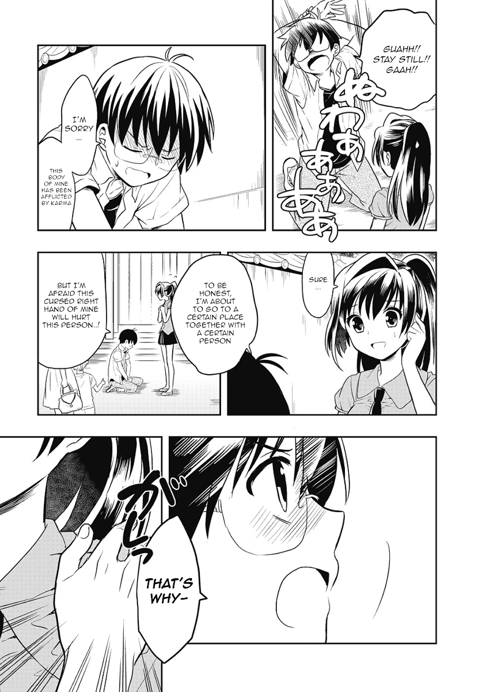 Jinsei Hensachi 48 no Koukousei ga Kamisama ni Narimashita Chapter 10 - Page 13