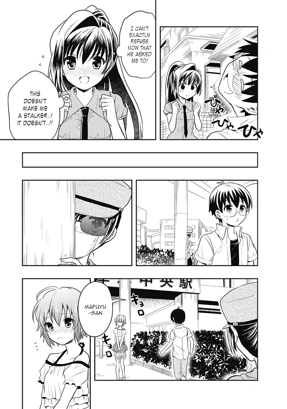 Jinsei Hensachi 48 no Koukousei ga Kamisama ni Narimashita Chapter 10 - Page 15