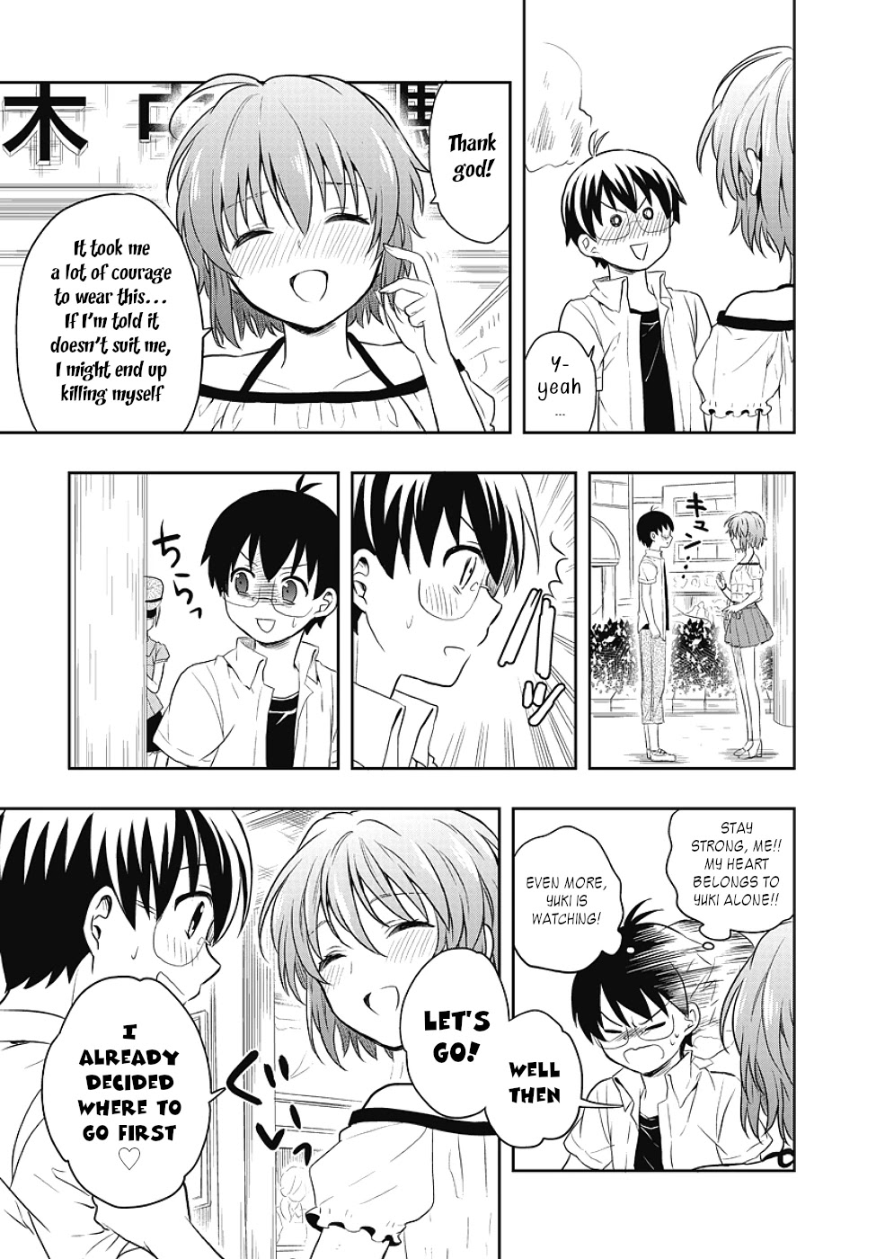 Jinsei Hensachi 48 no Koukousei ga Kamisama ni Narimashita Chapter 10 - Page 19