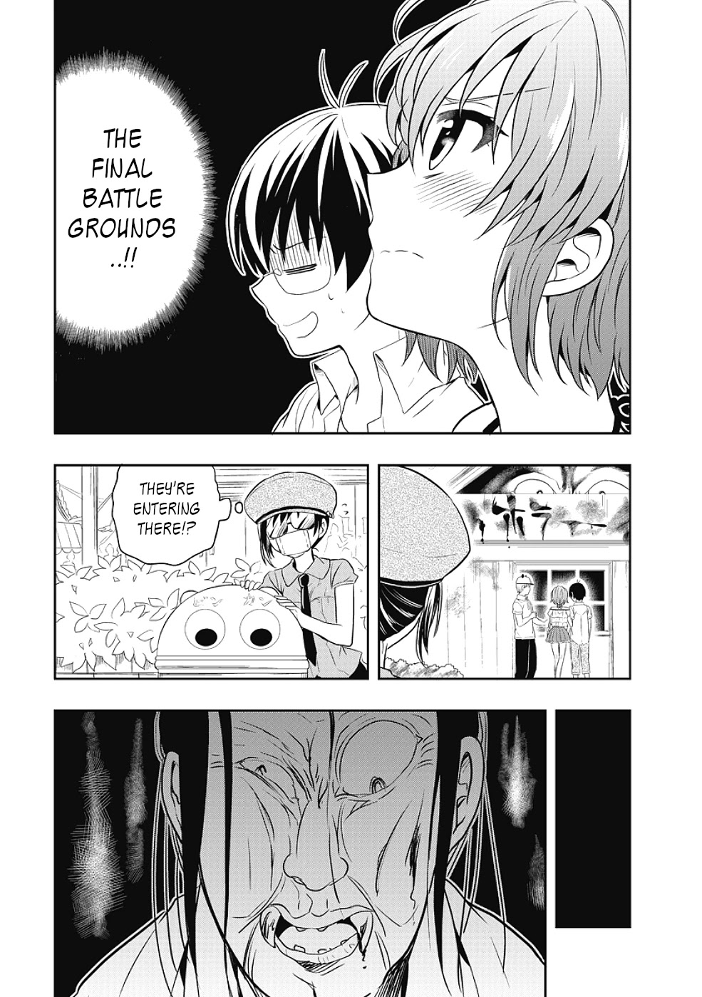 Jinsei Hensachi 48 no Koukousei ga Kamisama ni Narimashita Chapter 10 - Page 23