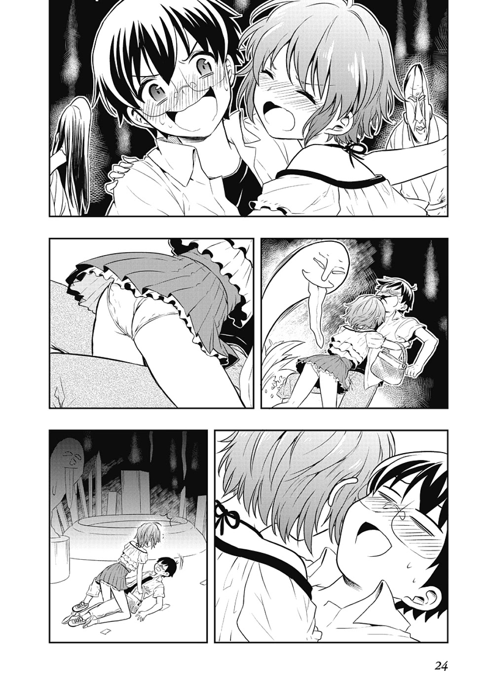 Jinsei Hensachi 48 no Koukousei ga Kamisama ni Narimashita Chapter 10 - Page 24