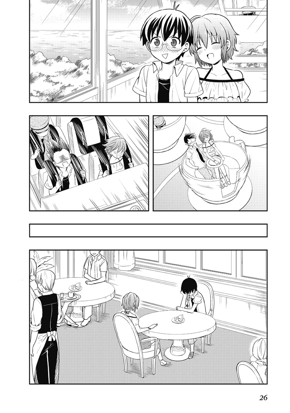 Jinsei Hensachi 48 no Koukousei ga Kamisama ni Narimashita Chapter 10 - Page 26