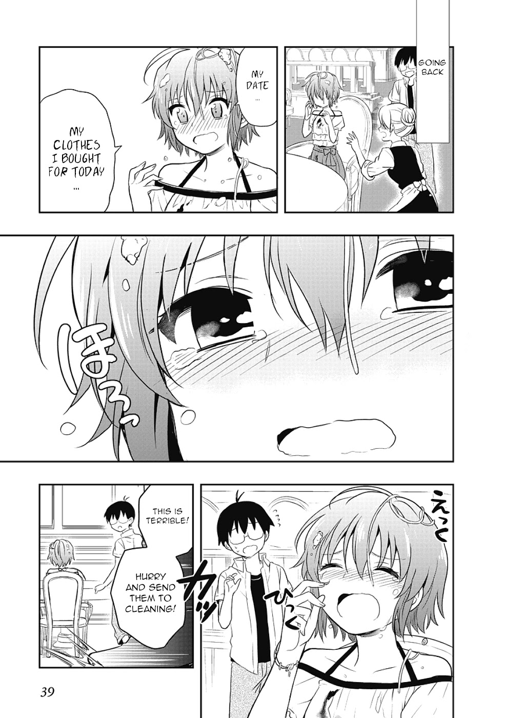 Jinsei Hensachi 48 no Koukousei ga Kamisama ni Narimashita Chapter 10 - Page 39
