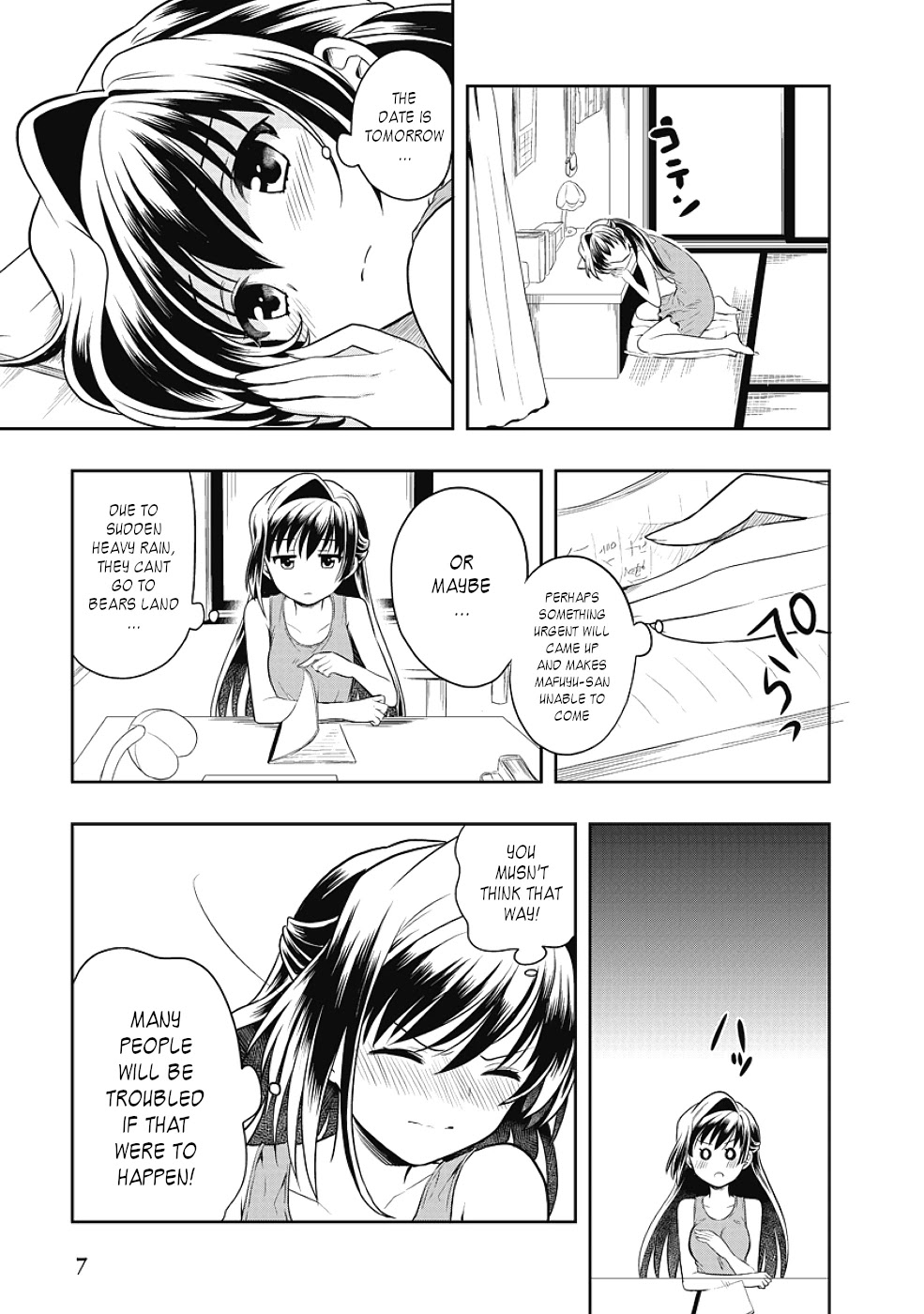 Jinsei Hensachi 48 no Koukousei ga Kamisama ni Narimashita Chapter 10 - Page 7