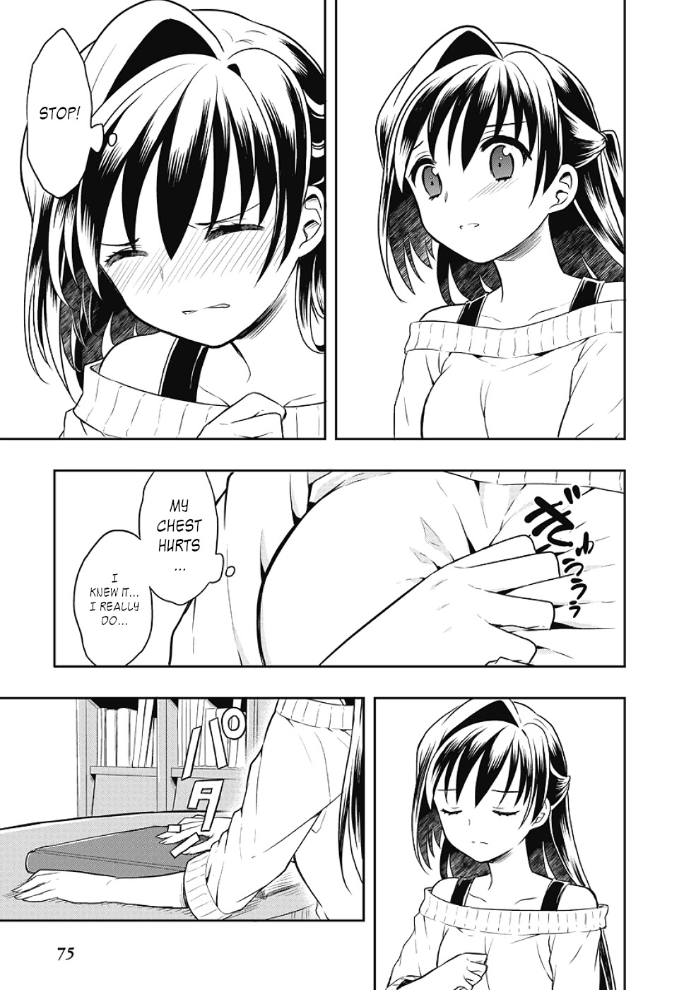 Jinsei Hensachi 48 no Koukousei ga Kamisama ni Narimashita Chapter 11 - Page 15