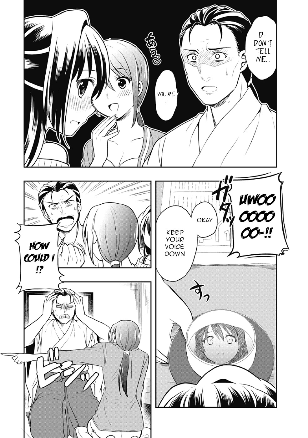 Jinsei Hensachi 48 no Koukousei ga Kamisama ni Narimashita Chapter 11 - Page 19