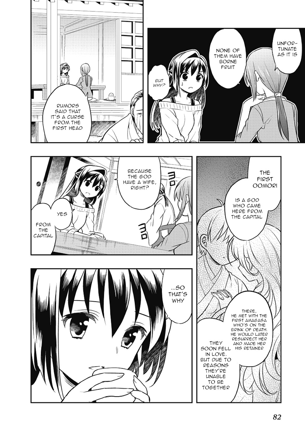 Jinsei Hensachi 48 no Koukousei ga Kamisama ni Narimashita Chapter 11 - Page 22