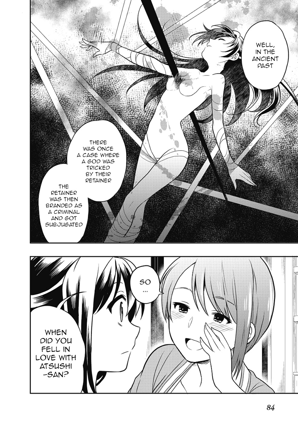 Jinsei Hensachi 48 no Koukousei ga Kamisama ni Narimashita Chapter 11 - Page 24