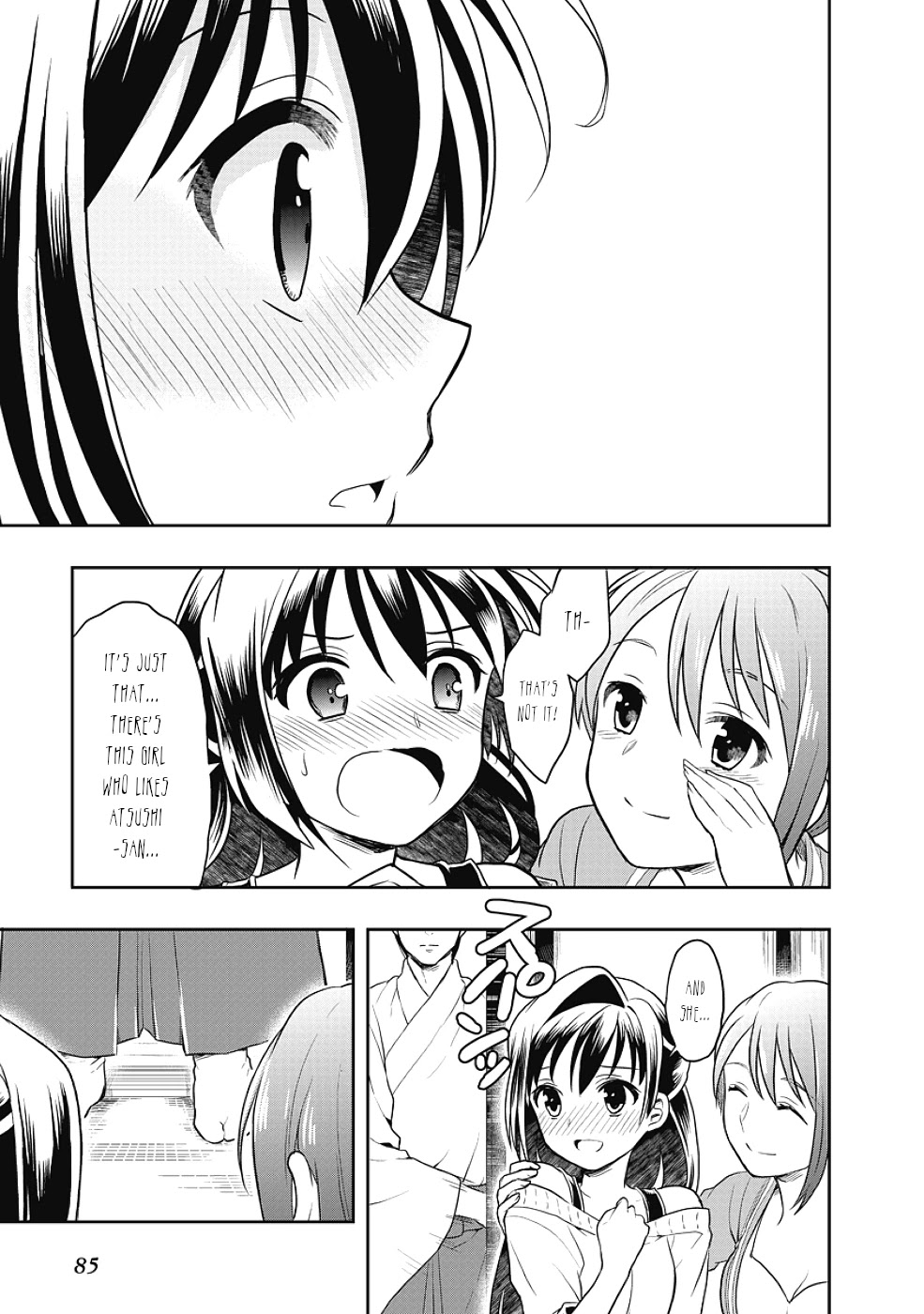 Jinsei Hensachi 48 no Koukousei ga Kamisama ni Narimashita Chapter 11 - Page 25