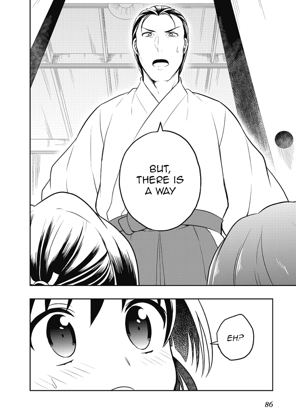 Jinsei Hensachi 48 no Koukousei ga Kamisama ni Narimashita Chapter 11 - Page 26